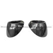 Picture of BRZ ZD8 Dashboard Left & Right Vents Cover 2pcs LHD (Stick on)
