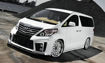 Picture of 12-14 Alphard 20 series AH20 ADM Style front bumper  (Facelift)