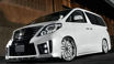 Picture of 12-14 Alphard 20 series AH20 facelifted ADM Style front lip
