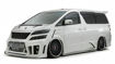 Picture of 08-15 Alphard Vellfire 20 series AH20 SS Style front lip (Can fit both OE & SS front bumper)