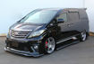 Picture of 12-14 Alphard 20 series AH20 SS Style front lip (Facelift) (For S body)