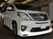 Picture of 12-14 Alphard 20 series AH20 TR Style front lip (Facelift)  (For S body)