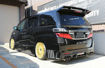 Picture of 08-15 Alphard Vellfire 20 series AH20 SS Style rear bumper