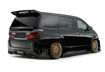 Picture of 08-15 Alphard Vellfire 20 series AH20 SS Style rear bumper