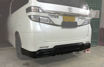 Picture of 08-15 Alphard Vellfire 20 series AH20 WD Style rear lip