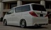 Picture of 08-15 Alphard Vellfire 20 series AH20 AD Style rear middle spoiler