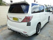 Picture of 08-15 Alphard Vellfire 20 series AH20 SS Style rear middle spoiler