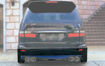 Picture of 03-05 Estima ACR XR30 XR40 FAB Style Rear bumper (facelifted)