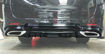 Picture of 08-15 Alphard Vellfire 20 series AH20 WD Style rear lip