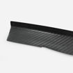 Picture of BRZ/FT86/GT86 Console Side Panel Trim Cover LHD/RHD