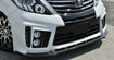 Picture of 12-14 Alphard 20 series AH20 facelifted ADM Style front lip