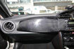 Picture of BRZ/FT86/GT86 Dash Trim Block Cover (LHD)