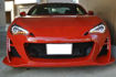 Picture of BRZ FT86 GT86 FRS BLZ Style Front Bumper (LED included)