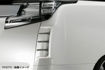 Picture of 15 onwards Alphard & Vellfire 30 Series AH30 SLKB Style rear bumper apron