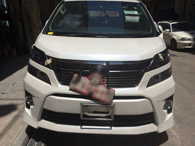 Picture of 08-15 Vellfire 20 series AH20 EP Style headlight eyebrow (Longer)