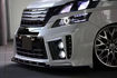 Picture of 12-15 Vellfire 20 series AH20 ADM Style front bumper