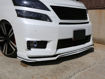 Picture of 11-15 Vellfire 20 series AH20 SS Style front lip (Facelift) (For V & X body)