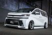 Picture of 15 onwards Vellfire 30 series AH30 KUL Style front lip