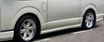 Picture of 2010 Hiace 200 MTS Style Side Skirt