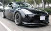 Picture of Z33 350Z STK style Front bumper