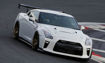 Picture of Nissan GTR R35 2017 MY17 VRS Style Hood