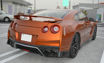 Picture of Nissan GTR R35 2017 MY17 OEM Rear lip