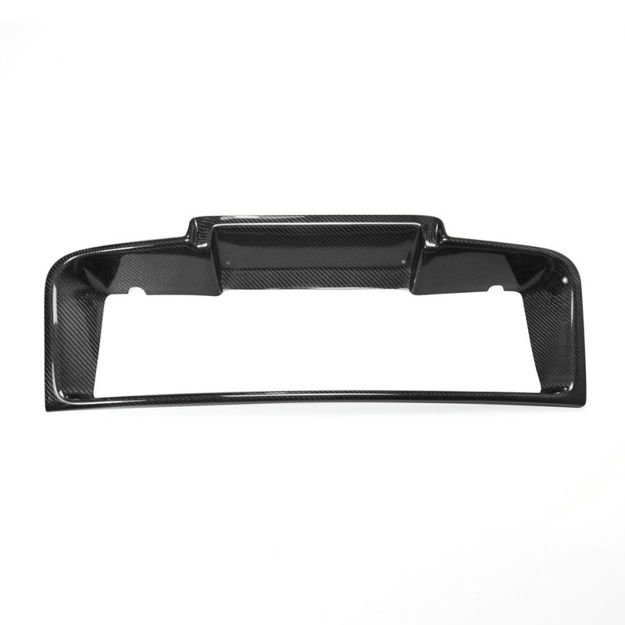 Picture of R32 GTR Front Bumper Intercooler Surround Duct