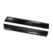 Picture of R32 GTR RB Style Side Skirt (2pcs)