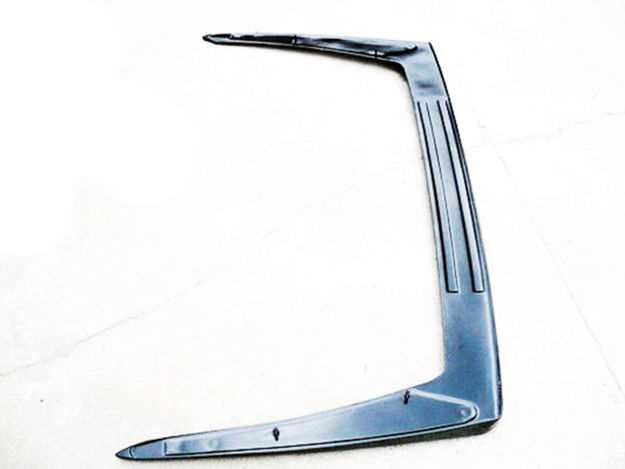 Picture of Skyline R33 Drift Wing (139 x10x79)