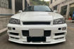 Picture of Skyline R34 GTT GTR conversion kit STune front bumper(Can only fitted with conversion hood)