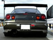 Picture of Skyline R34 TS Style GT Spoiler With Aluminium Stand