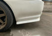 Picture of R34 GTT GTR conversion kit OE Rear Bumper Spat (Can fitted with conversion rear bumper)