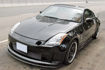 Picture of Z33 350Z STK style Front bumper