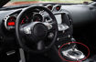 Picture of 09 onwards 370Z Z34 Gear Surround (Automatic Only)