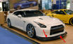 Picture of R35 GTR (Early) Amuse Front Lip with undertray