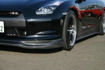 Picture of 09-10 Nissan GTR R35 Arios Side Skirt Under Board