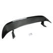 Picture of R35 Esprit Style Rear Spoiler