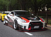 Picture of Nissan GTR R35 CBA DBA LBV2 Style Side Skirts With 6pcs Panels