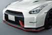 Picture of 2012 on R35 Late NSM Style Craft Style Front Lip(Facelift)