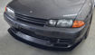 Picture of Skyline R32 GTR OEM Front Grille