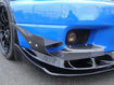 Picture of Skyline R33 GTR AS Front Bumper Canard