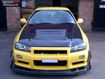 Picture of Skyline R34 GTR NSM Style Hood