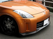 Picture of 350Z Z33 Late Model URS GT Style Front Lip
