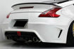 Picture of 09 onwards 370Z Z34 WBS Style Rear Spoiler