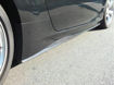 Picture of 09 onwards 370Z Z34 Side skirt step extesion
