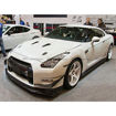 Picture of 08-12 R35 GTR Front Bumper Canard (OEM Front Bumper)