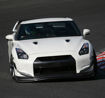 Picture of R35 GTR (Early) Amuse Front Lip with undertray