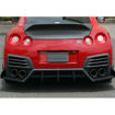 Picture of R35 GTR 08-16 CS Style Rear Bumper Duct