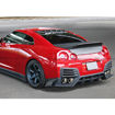 Picture of R35 GTR 08-16 CS Style Rear Bumper Duct