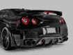 Picture of R35 Type Z Rear Under Diffuser